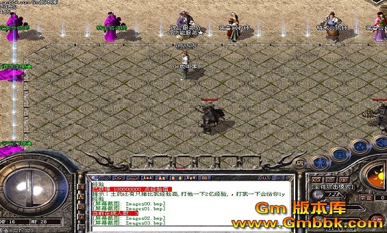 传奇嗜魂法杖为什么不如屠龙 传奇嗜魂法杖为什么不如屠龙