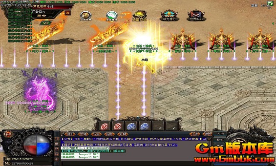 传奇宫殿长廊咋去 传奇宫殿长廊咋去