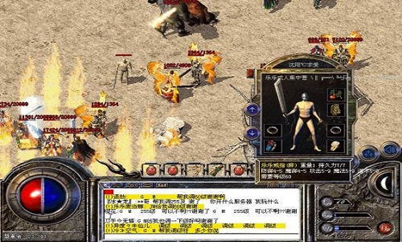 ��ְҵ����ɢ�������ο��������Լ��ļ�����