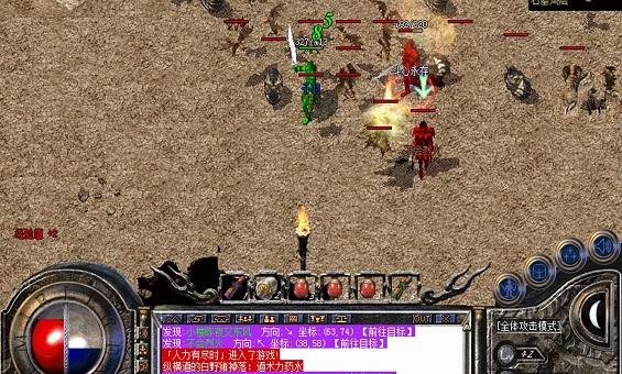 ����ʥ�ã����屬���ļ�����ѧ