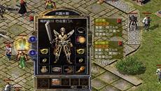 ��ʿ�Ĺ¶�����Ѫ����