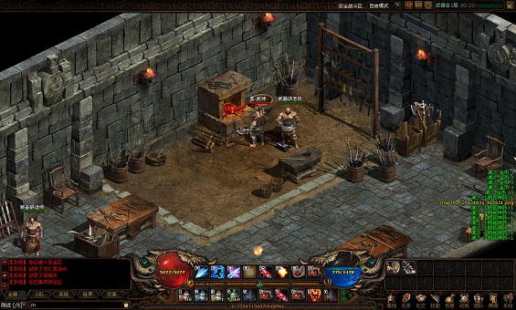 ��սΪ�꣬սʿڹ�ʹ��汾ɫ