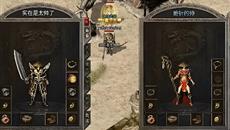 ִ�и�ս�������ٹ⡪������սʿ��ս������